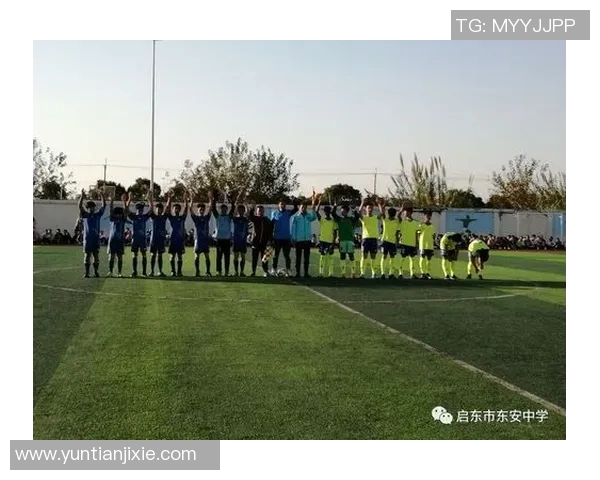 启东足球明星盘点及其在中国足球历史中的重要地位分析