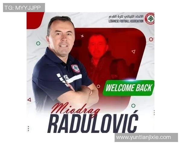 出山足球明星是谁揭秘他们的成就与影响力分析