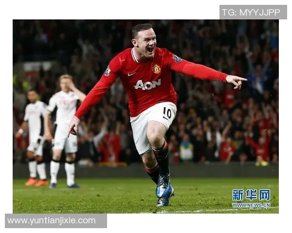 鲁尼的足球传奇之路：从曼联巨星到英格兰国家队的骄傲