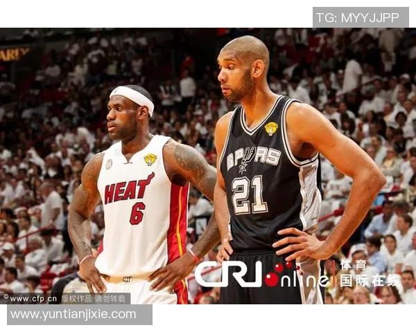 2005年NBA总决赛回顾马刺与活塞的经典对决高清重温