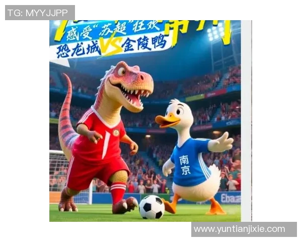 利马联盟与博卡青年激情对决直播全程回顾与精彩瞬间分析 利马联盟与博卡青年激情对决直播全程回顾与精彩瞬间分析