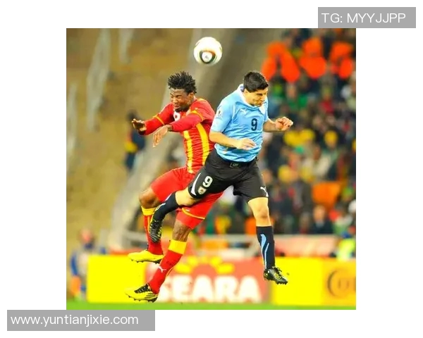 乌拉圭黑人足球明星的辉煌历程与对足球的深远影响