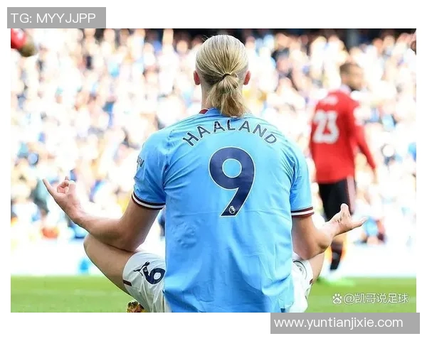 足球明星神秘失踪背后的真相与不为人知的故事