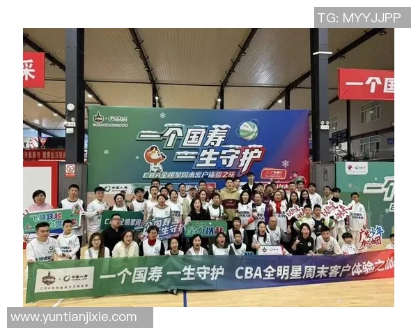 演艺全明星篮球盛典明星云集激情碰撞展现运动与娱乐的完美结合