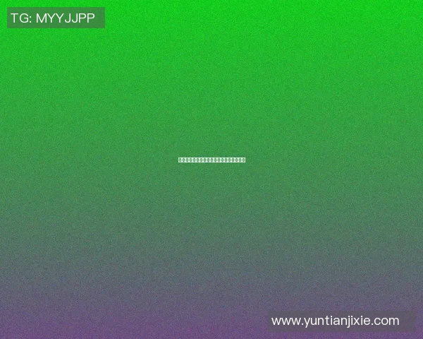 篮球明星庄桂泉的传奇之路与辉煌成就揭秘 篮球明星庄桂泉的传奇之路与辉煌成就揭秘